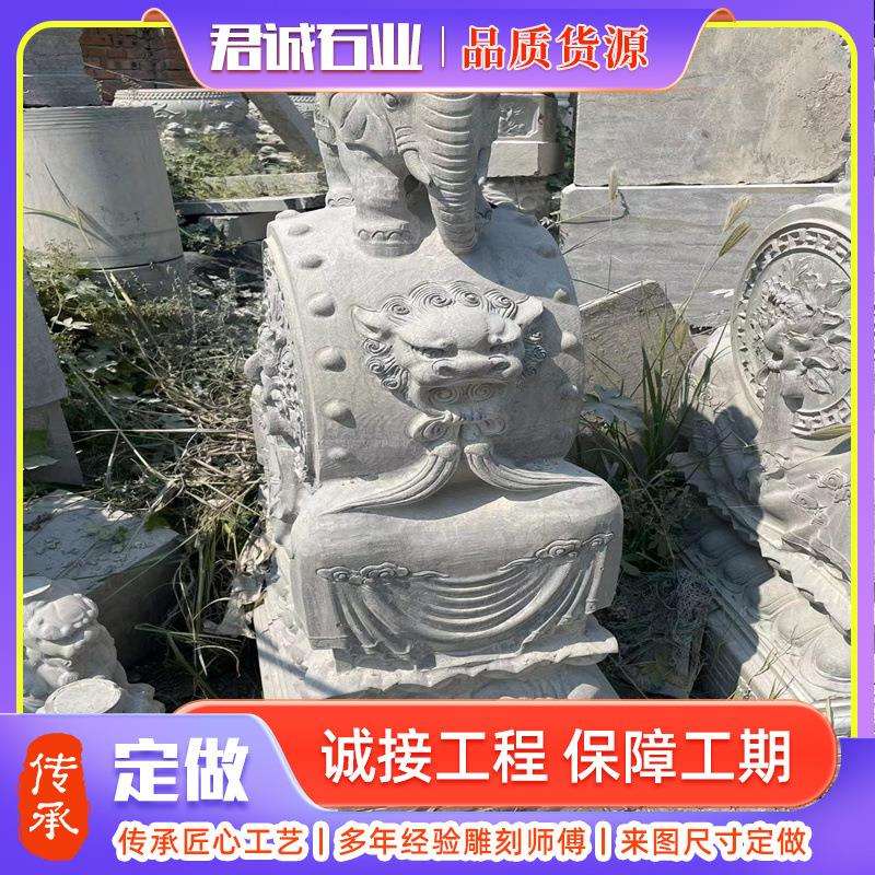 庭院别墅装饰青石雕刻门墩抱鼓石汉白玉家用门口摆件仿古抱鼓石