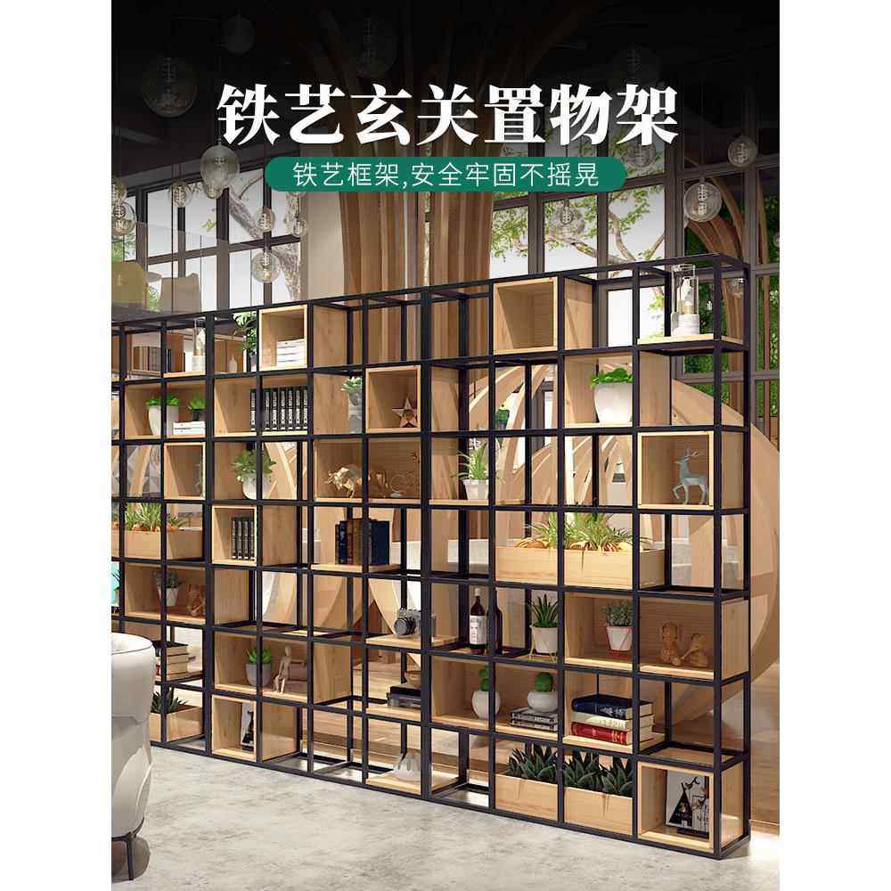 书架置物架落地柜实木书代简小约JLO客厅简易现卧室隔断铁艺屏风