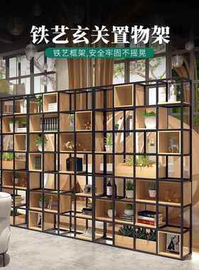 书架置物架落地柜实木书代简小约JLO客厅简易现卧室隔断铁艺屏风