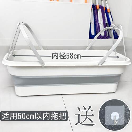 可折叠拖把桶平板拖把水桶家用拖地伴侣涮洗拖布塑料收纳手提水盆