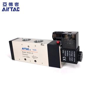 4v41015a客4v410 二位airtac電磁閥原裝 亞德 五通 4v41015b15