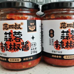 新货范四叔湖南蒜蓉辣酱农家辣椒酱佐餐烧烤调味蘸酱配米饭拌面