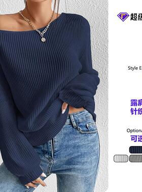 Antonia ' s Exclusive , Women ' s Solid Drop Shoulder Asymme