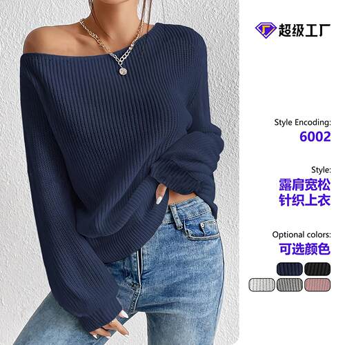 Antonia ' s Exclusive , Women ' s Solid Drop Shoulder Asymme