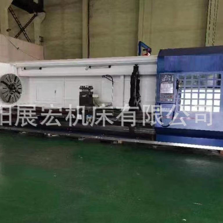 沈阳展宏重型数控车床CAK61125X7000床身卧式数控车重型卧式车床