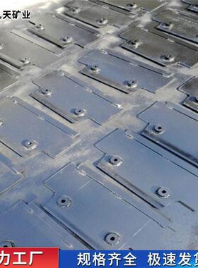 30T刮板机舌板 刮板机护肘板 九天直供SGB40T刮板机舌板