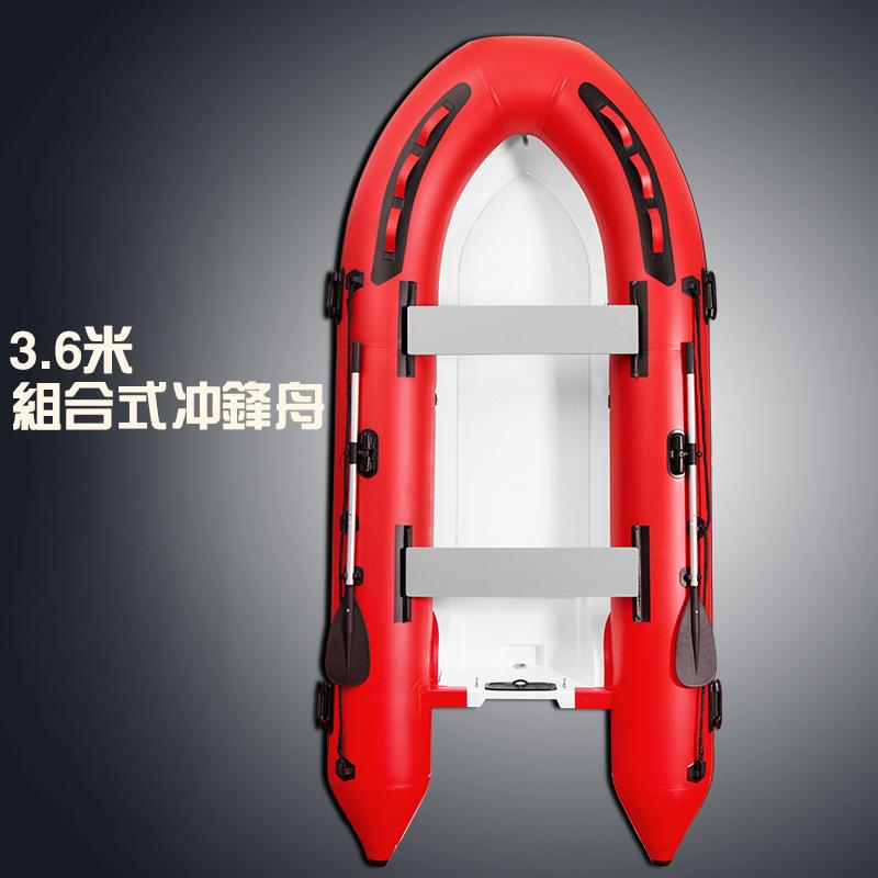 厂家供应玻璃钢底冲锋舟加厚皮划艇 防汛充气救援艇橡皮艇皮划艇