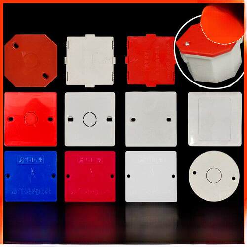 PVC86型线盒暗盒装饰盖圆灯头盒保护盖方形明装底盒盖板八角盖板