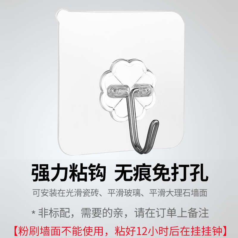 儿童房可爱卡通钟表挂钟客厅家用卧室静音创意时钟挂表挂墙石英钟