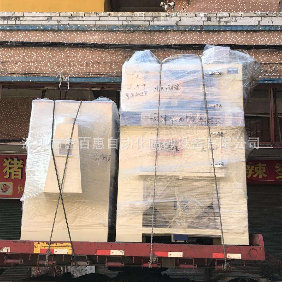 供应不锈钢板铝板全自动喷砂机直销陶瓷玻璃通过式深圳自动喷砂机