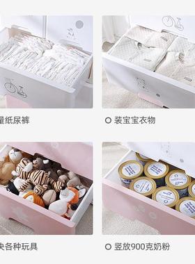 加厚抽屉式收纳料柜子儿童塑橱58095柜宝组合衣储宝物柜婴儿五斗