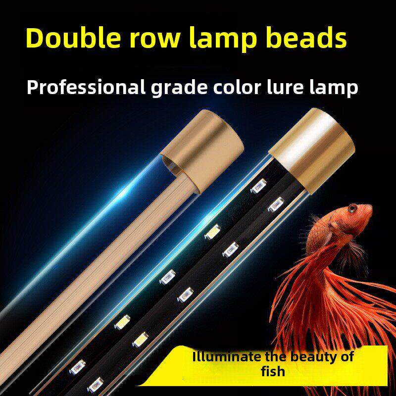 西龙鱼缸潜水灯变色Led水生植物灯彩色照明水族景观灯龙鱼防水灯