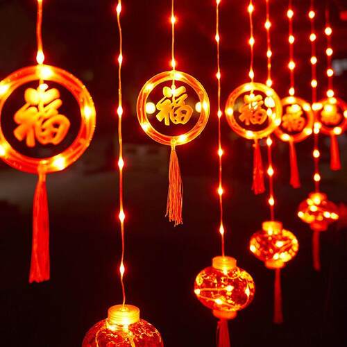 严选春节灯笼装饰灯爆款皮线灯窗帘灯节日led灯房间氛围灯串灯带
