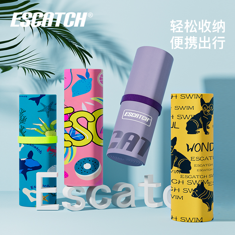 抗菌防紫外儿童游泳浴袍宝宝吸水专业速干浴巾男童游泳毛巾女斗篷