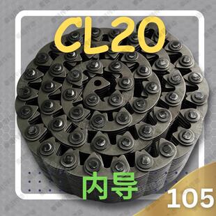 10碳钢35片宽105内导齿形链条新能源自动化设备 CL20