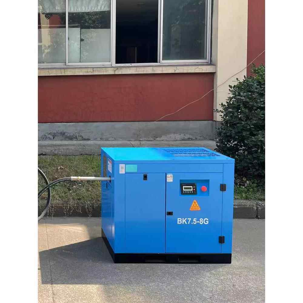 开山螺杆空压机空压机7.5Kw15Kw22基利德气泵永磁变频螺杆静音