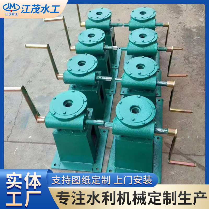 铜设备螺杆式吊电动点单双铸铁闸门配套镶生产厂家 启闭机