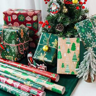 6 Pcs 50x70cm Red Green Per Roll Xmas Wrapping Paper Sheet P