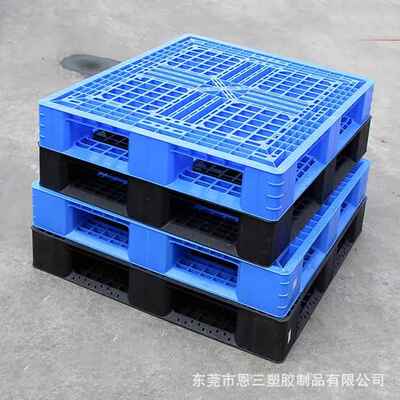 12SBV10网注格田字塑料托盘塑塑叉田字胶型卡板仓库周转板生产厂