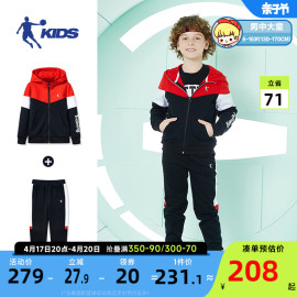 中国乔丹童装男童套装2024秋季大童连帽运动服上衣裤子小学生