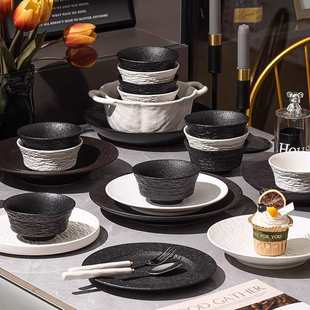 家用轻奢黑白简约餐具高级感颜值碗盘筷碗具陶瓷乔迁礼品 碗碟套装