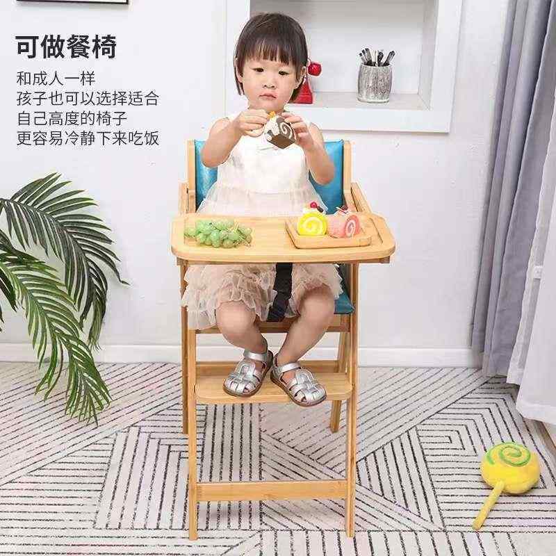 可折叠童实餐椅宝宝家用878吃饭木餐桌质椅儿便携木式婴儿实木餐