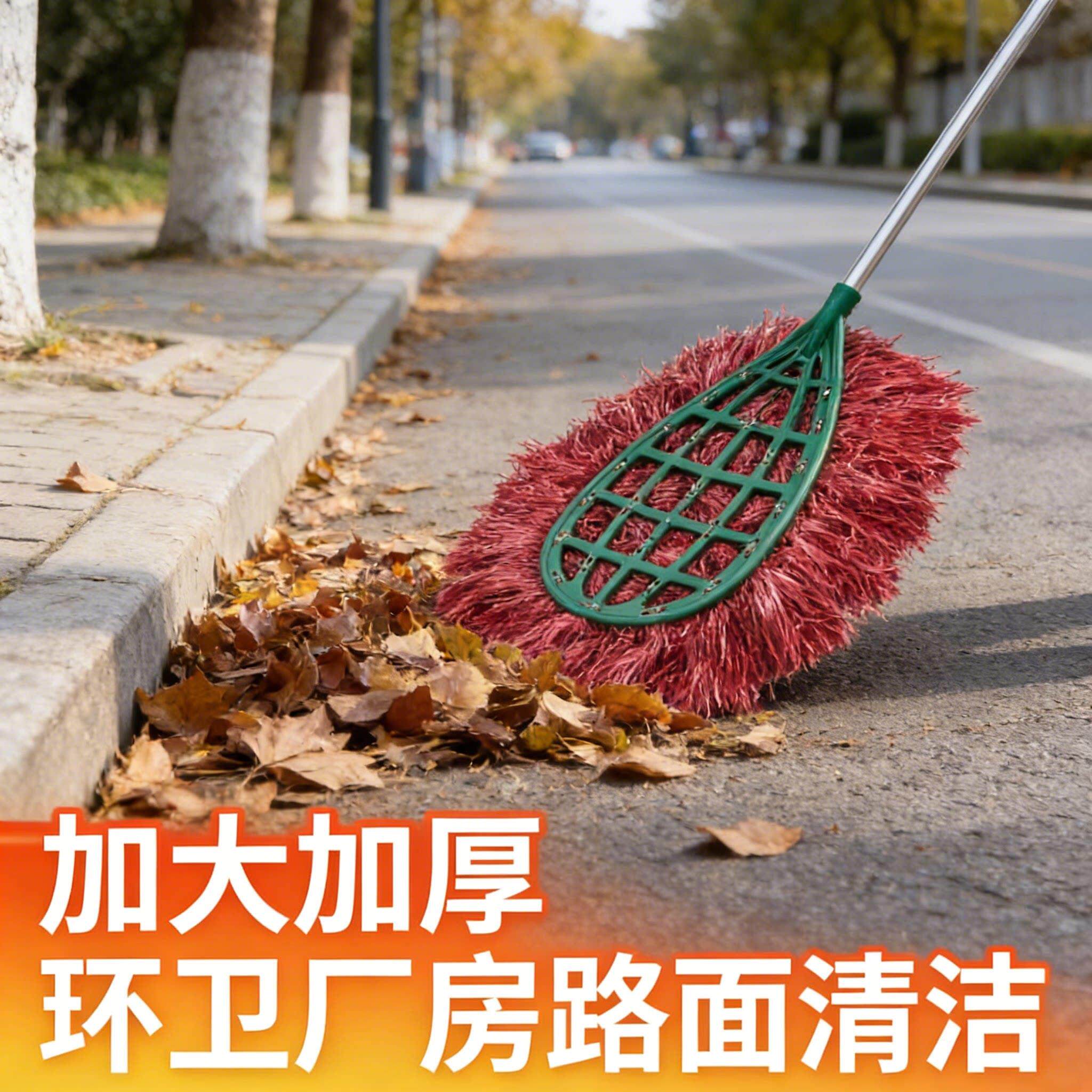 庭院扫雪神器加大扫把家用户外扫帚马路院子室外地面清扫专用笤帚