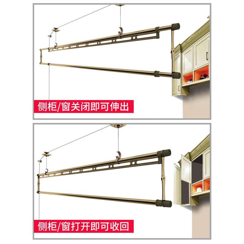 小阳台升降晾衣架单杆式小户型晾衣杆室内手摇凉衣架