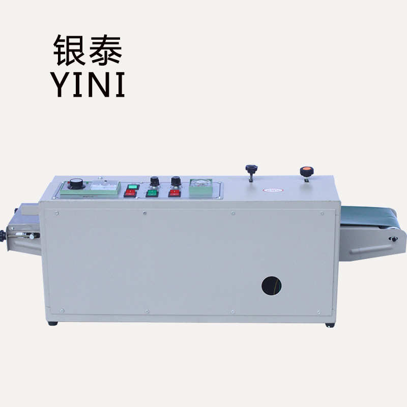 银泰FRD-1000-III 塑料袋连续封口机 连续封口机 有色印字封口机