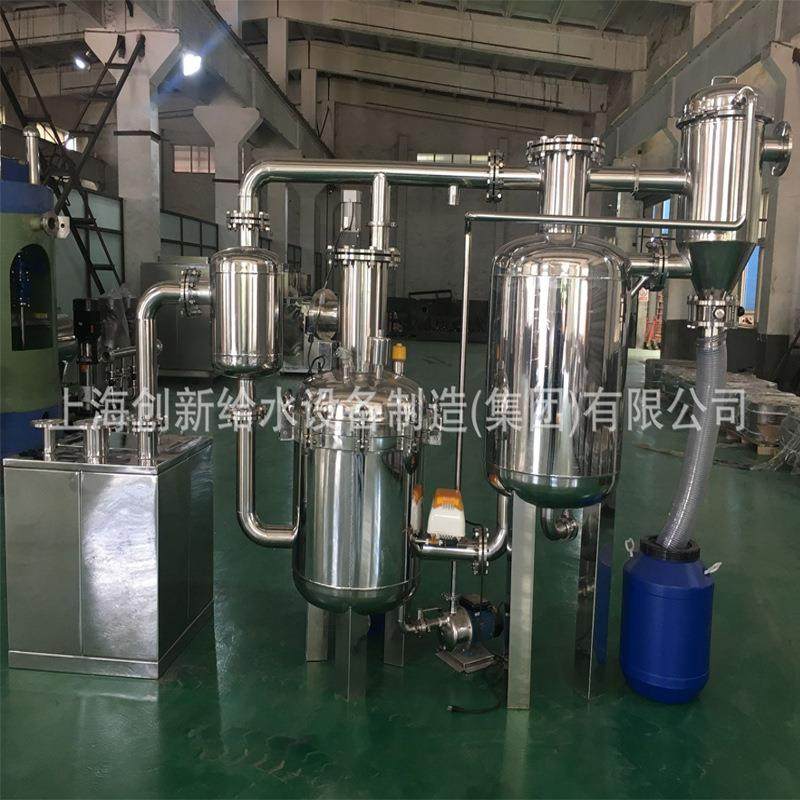 上海厂家直供饭店餐厅油水隔油分离器全自动隔油池油水分离器