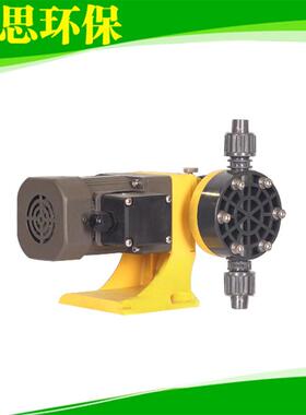 小型加药泵GW025 机械驱动隔膜计量泵 24L 7bar PVC 水处理往复泵