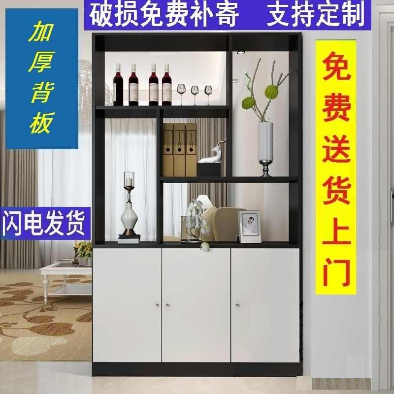 玄关柜现代简约门厅鞋柜间厅柜餐厅酒柜家用双面屏风隔断客厅遮挡