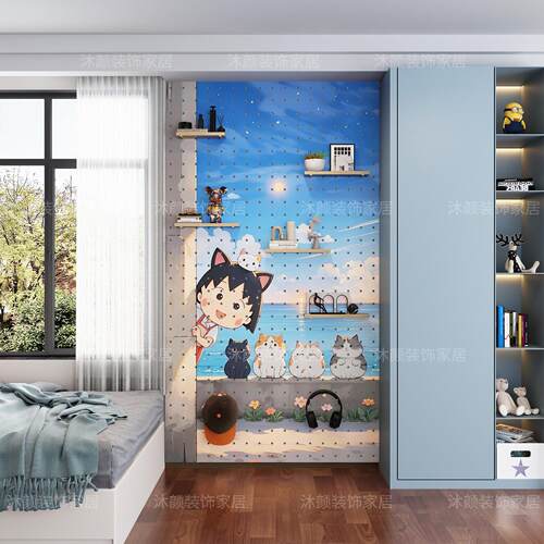 樱桃小丸子洞洞板置物架子实木入户玄关卧室墙面装饰图案收纳定制