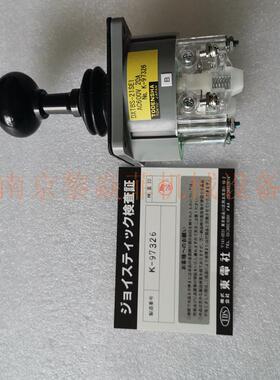 TODENSHA东电社翘板开关LUXG90BS-SCSN31螺线管江苏邳州开关元件T