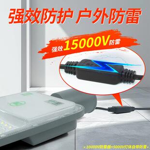 明亚LD路灯E头户外防电水小区新农村ZYA线杆挑臂市政道路庭院照明