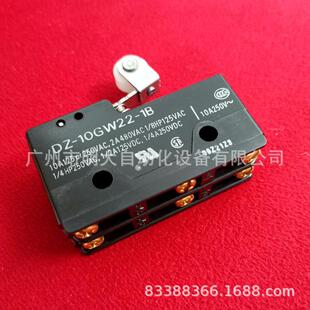 10gw22 现优惠限位行程dz 双联两开两闭小型微动开关原装