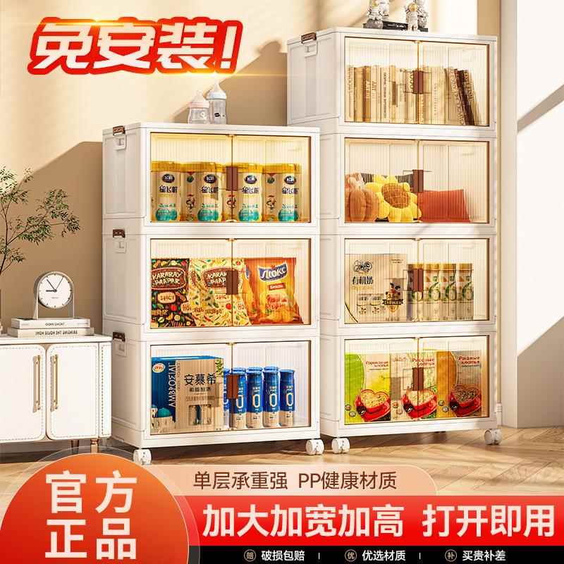 双开门家用折叠箱多层折叠衣柜收纳置地式带轮子整理箱衣服收纳箱