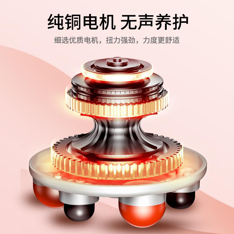 代发揉腹仪全自动腹部按摩器砭石艾灸热敷充电揉捏暖宫揉肚子