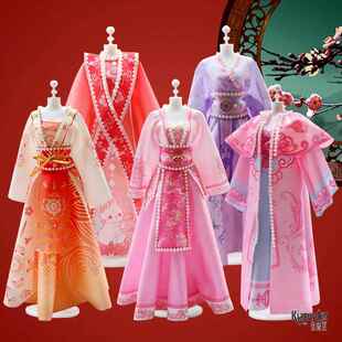 服装设计diy儿童汉服国风玩具手工材料包幼儿园娃娃衣服女孩礼物