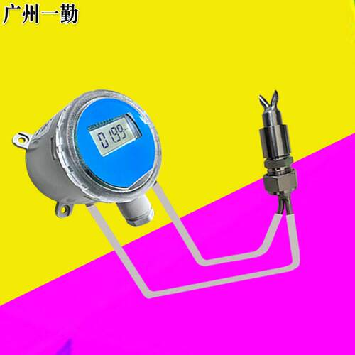 高温防堵风速仪/管道流量传感器RS485信号不锈钢气体流量变送器