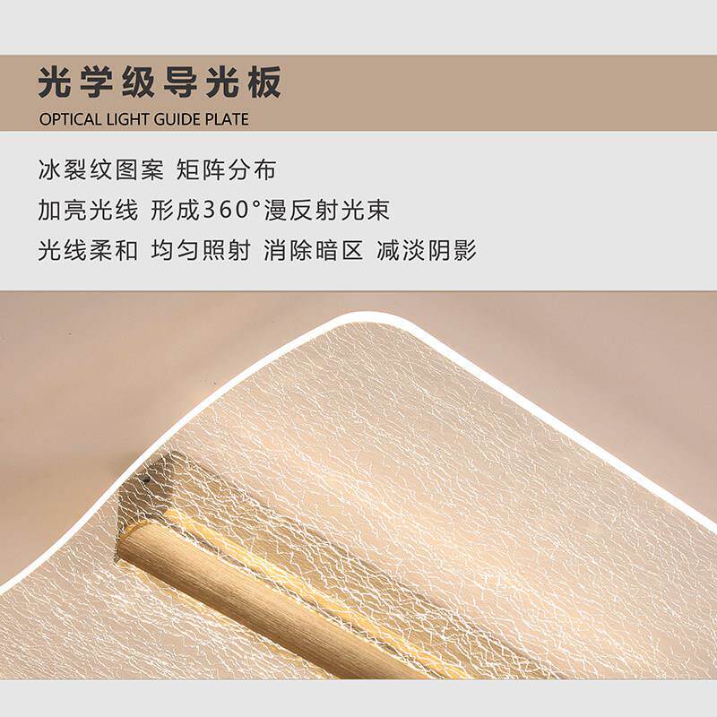 卧室灯吸顶灯2025新款儿童房主卧灯高级感设计师智能全光谱护眼灯