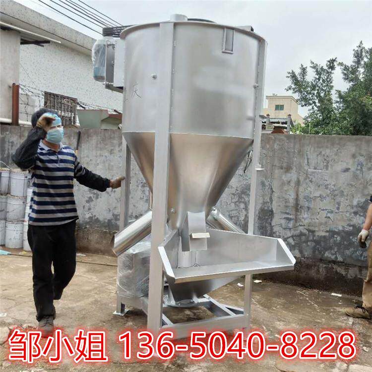一步步实现 立式搅拌机1-5吨价格 塑料颗粒搅拌机厂家现货隆鼎厂
