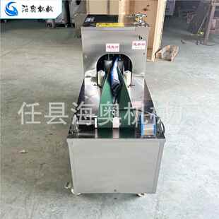 海269电奥开背杀鱼机自动杀鱼切片机酒店 开机鱼背机全自动动械设