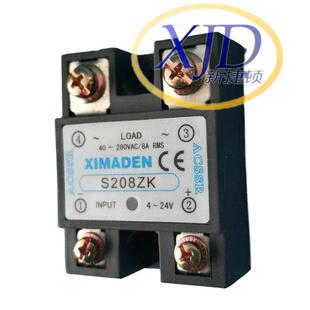 XIMADEN希曼顿S208ZK固态继电器