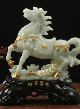 招财马财富宝马工艺品家居客厅玄关装饰品办公室桌面摆件开业礼物