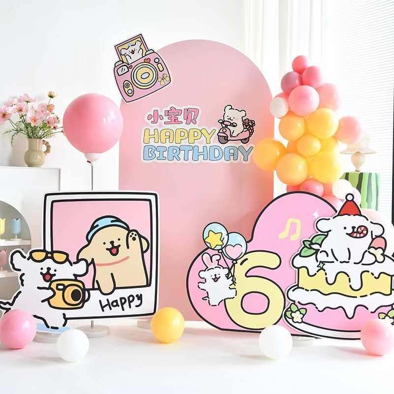 线条小狗宝宝周岁生日布置装饰场景男孩女孩宠物店kt板背景墙,节庆用品/礼品,吊顶纱幔,淘宝优惠券,粉丝福利购,淘宝优惠卷