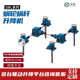 电动手摇升降平台 小型蜗轮蜗杆丝杆升降机 精密螺旋螺杆升降器