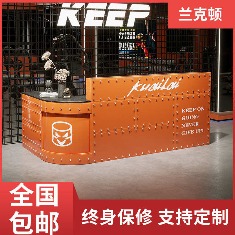 工业风创意复古转角前台接待台铁艺吧台铆钉奶茶店服装店收银台