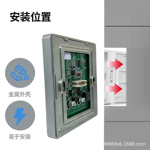 现货楼宇RS232/485门禁读头IDIC卡读卡器WG26韦根WG34金属超薄