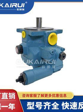 NACHI不二越VDC-3B-1A2-20变量叶片泵VDC-1B2B3BVDC-3B-1A3